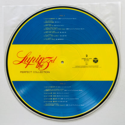 Various – Lupin The 3rd Perfect Collection (Original, Picture Vinyl)