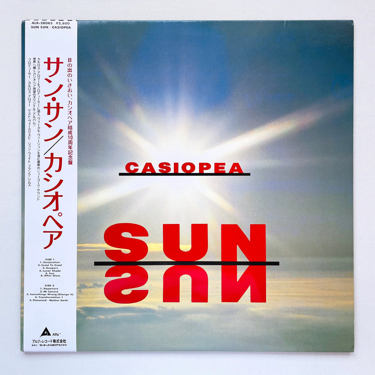 Casiopea – Sun Sun (Original)