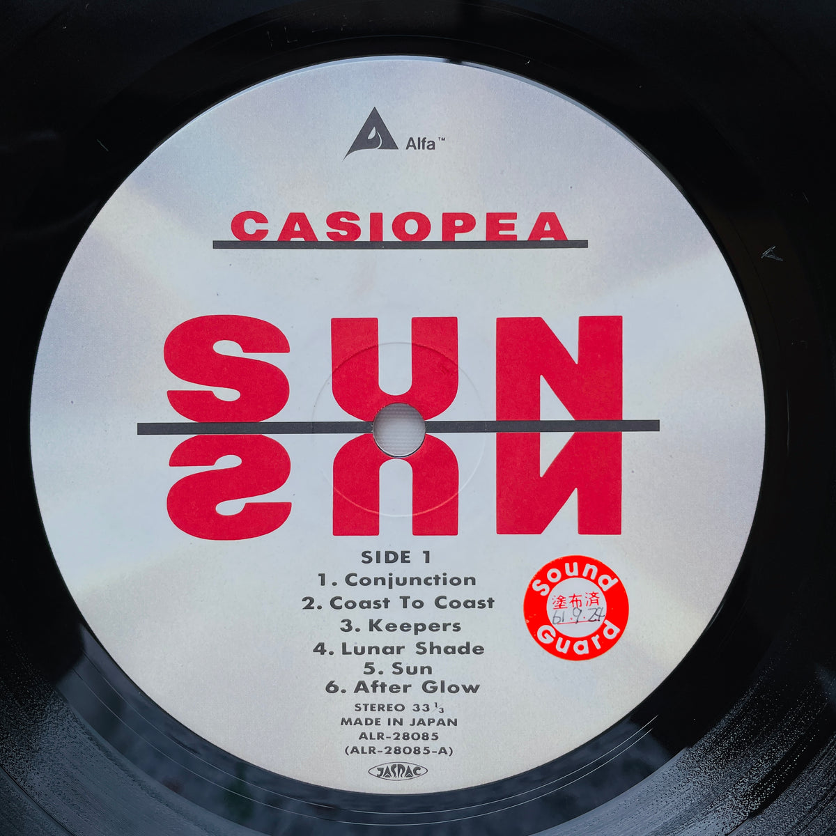Casiopea – Sun Sun (Original)