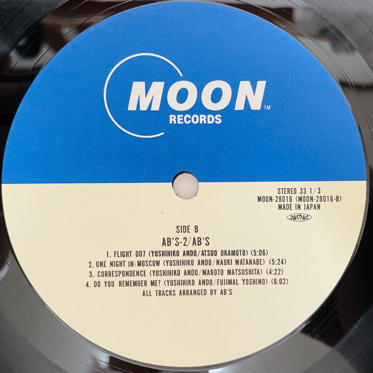 AB's – AB's-2 (Original) - Portal Records