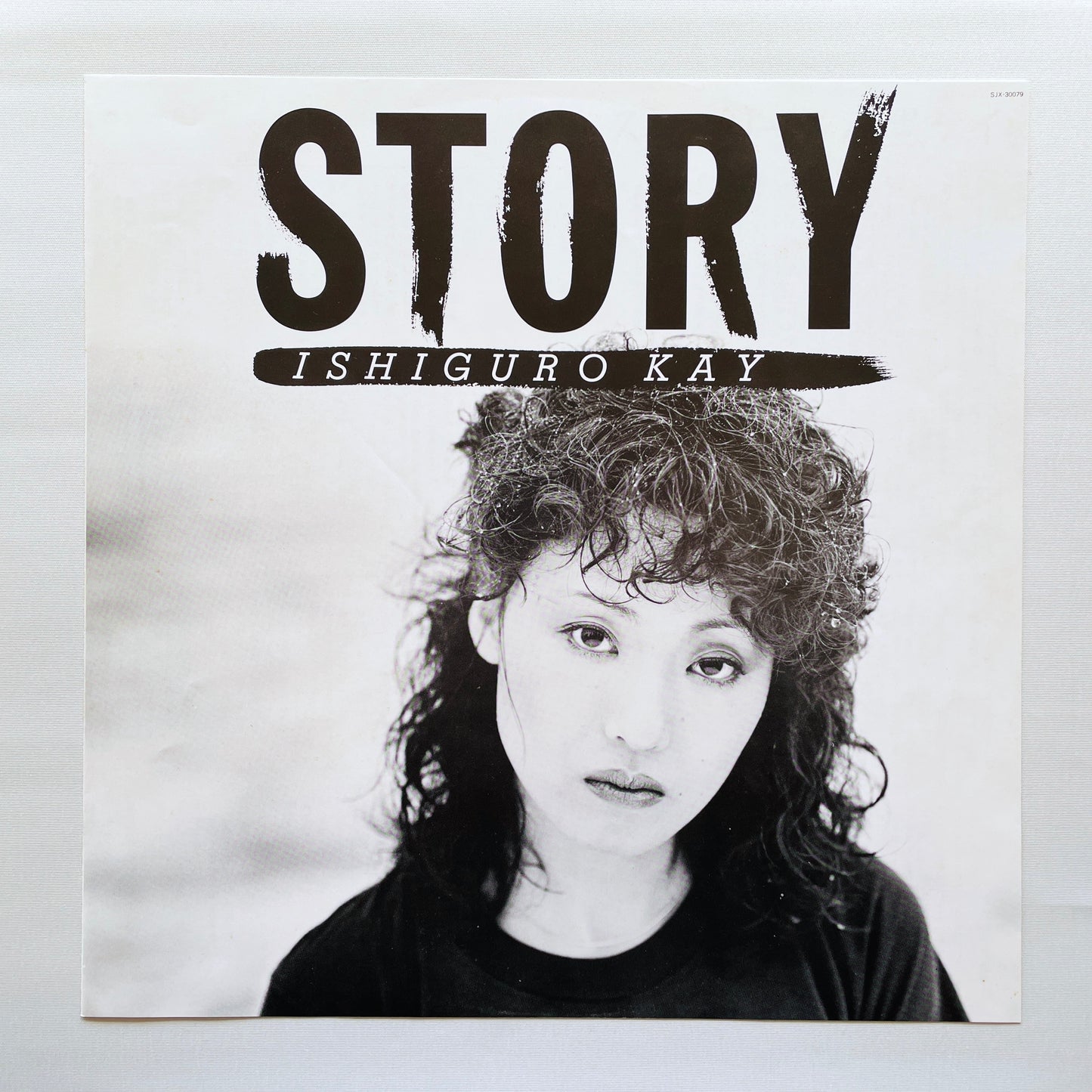 Kay Ishiguro – Story (Original)