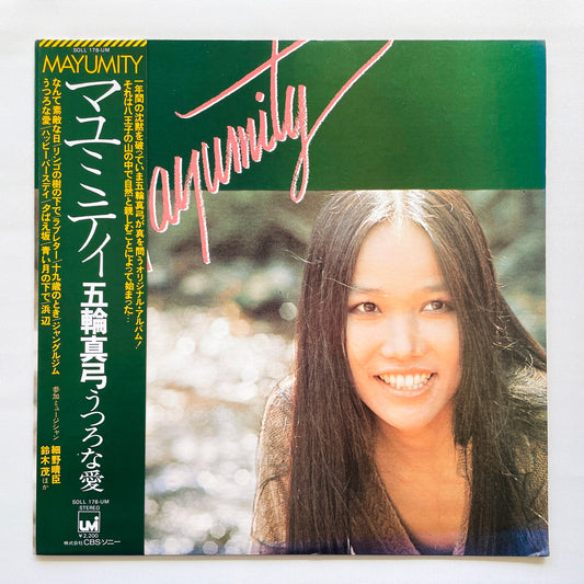 Mayumi Itsuwa – Mayumity (Original)