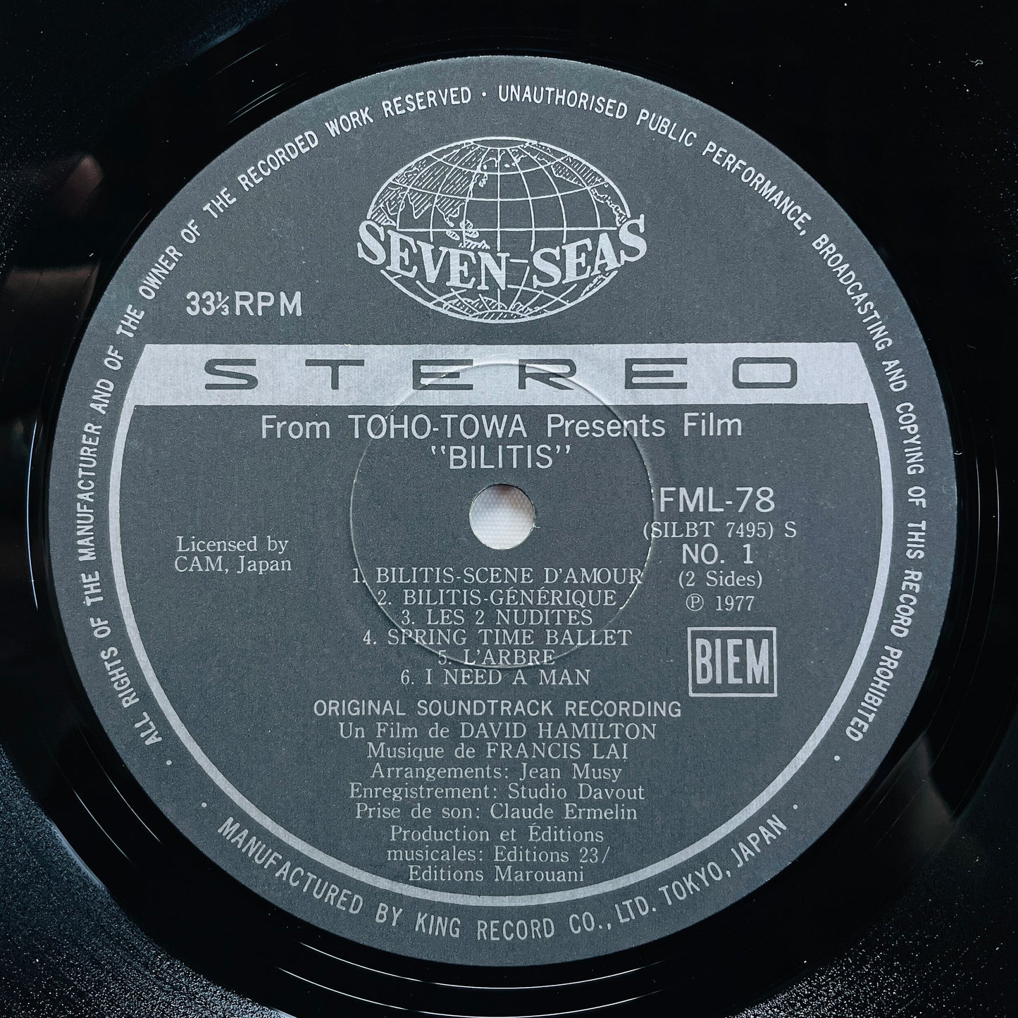 Francis Lai – Bilitis Original Soundtrack (Japanese Pressing)