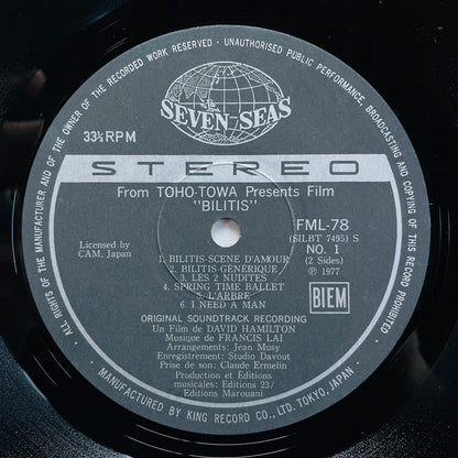 Francis Lai – Bilitis Original Soundtrack (Japanese Pressing)