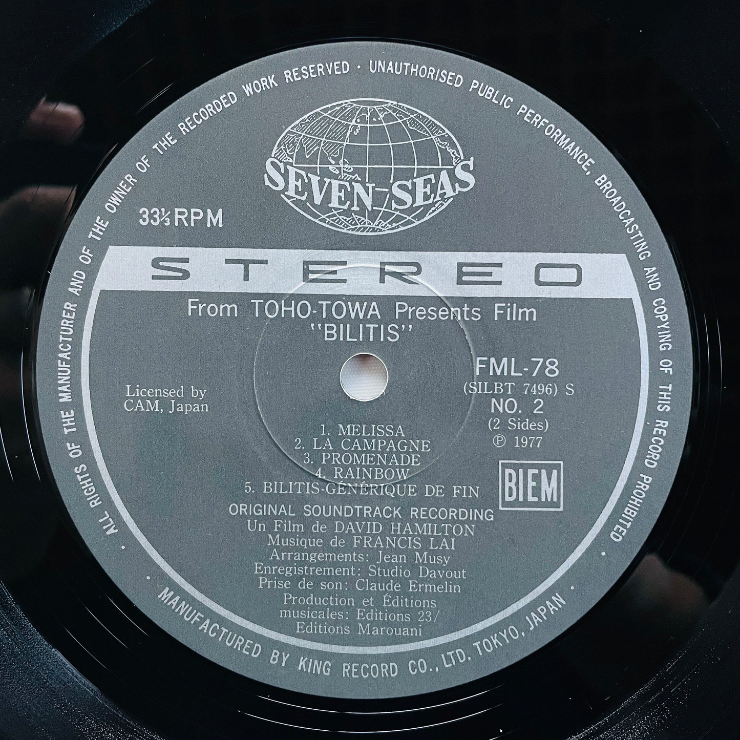 Francis Lai – Bilitis Original Soundtrack (Japanese Pressing)