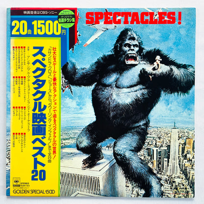 Ensemble Petit & Screenland Orchestra – Spectacles! (Library, w/Poster)