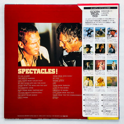 Ensemble Petit & Screenland Orchestra – Spectacles! (Library, w/Poster)