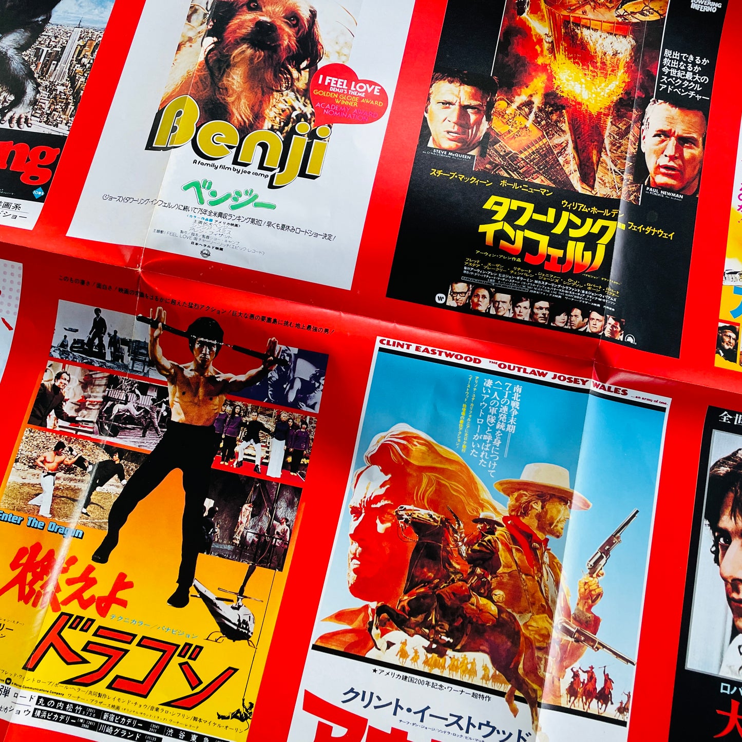 Ensemble Petit & Screenland Orchestra – Spectacles! (Library, w/Poster)