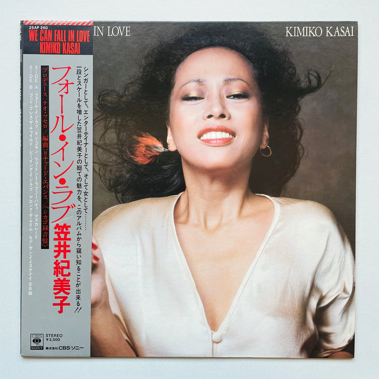 Kimiko Kasai – We Can Fall In Love (Original)