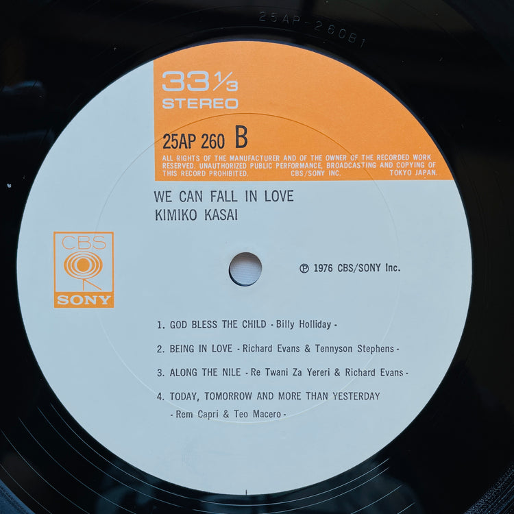 Kimiko Kasai – We Can Fall In Love (Original)
