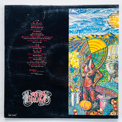 Takeshi Onodera & Los Onoderas – Dynamic Latin Drums (Original, Quadraphonic)