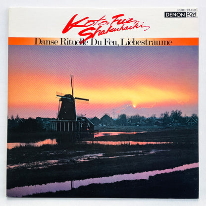 Kiyoshi Yamaya – Danse Rituelle du Feu, Liebesträume (Original)