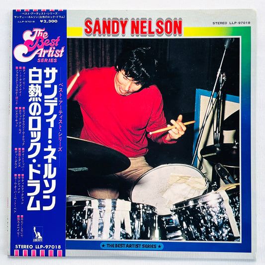 Sandy Nelson – The Best Artist Series (Compilation)