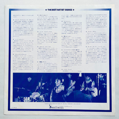 Sandy Nelson – The Best Artist Series (Compilation)