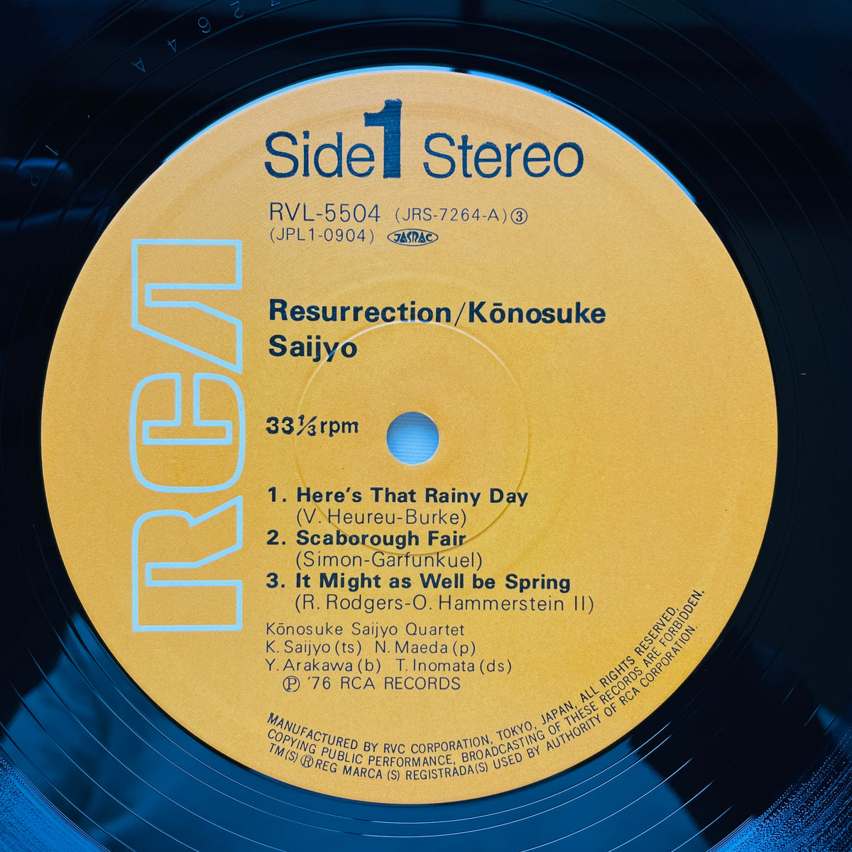 Konosuke Saijo - Resurrection (2nd Pressing)