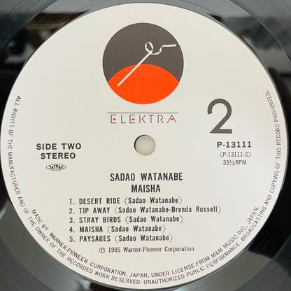 Sadao Watanabe - Maisha