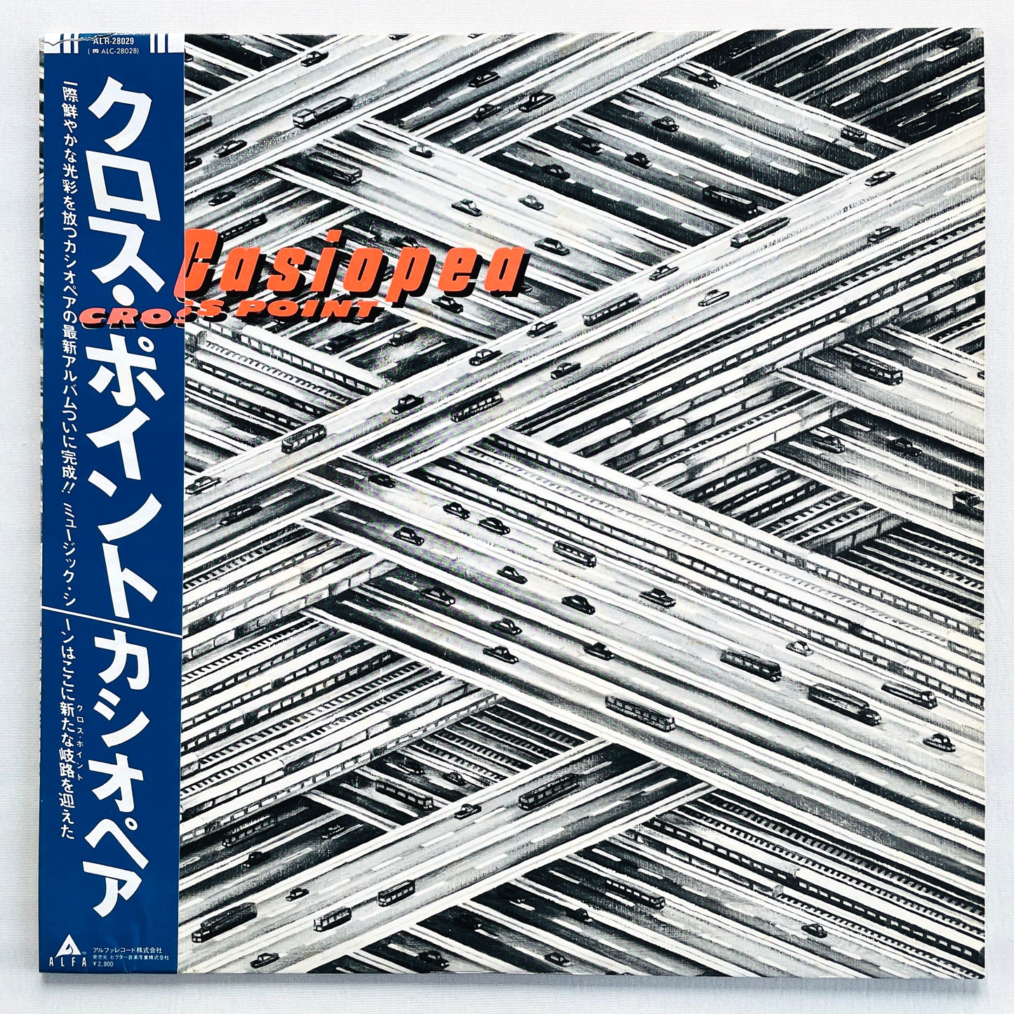 Casiopea - Cross Point (Original)