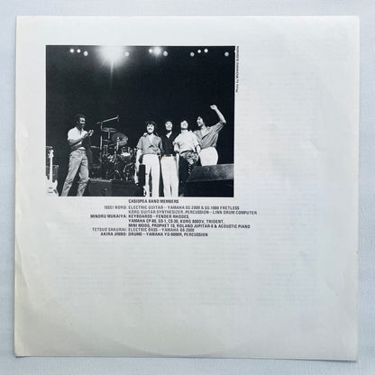 Casiopea - Cross Point (Original)