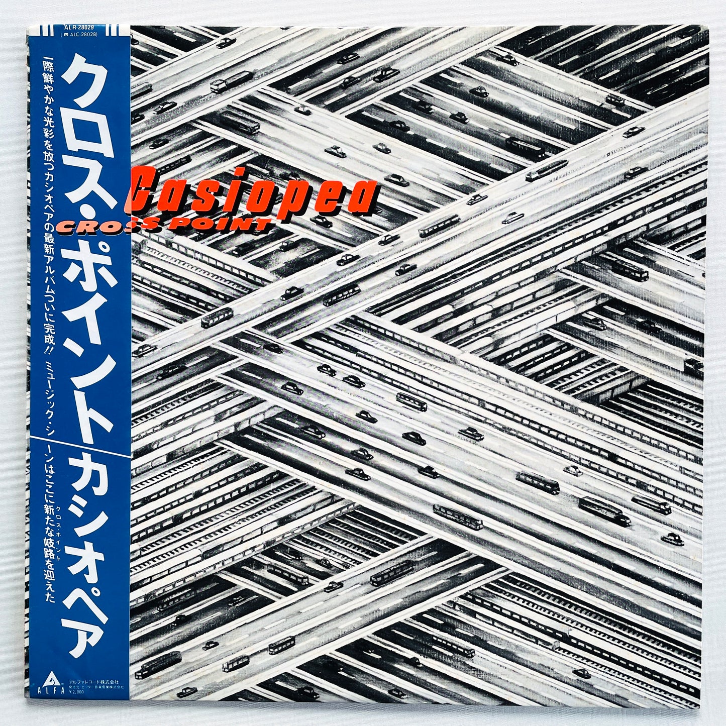 Casiopea - Cross Point (Original)