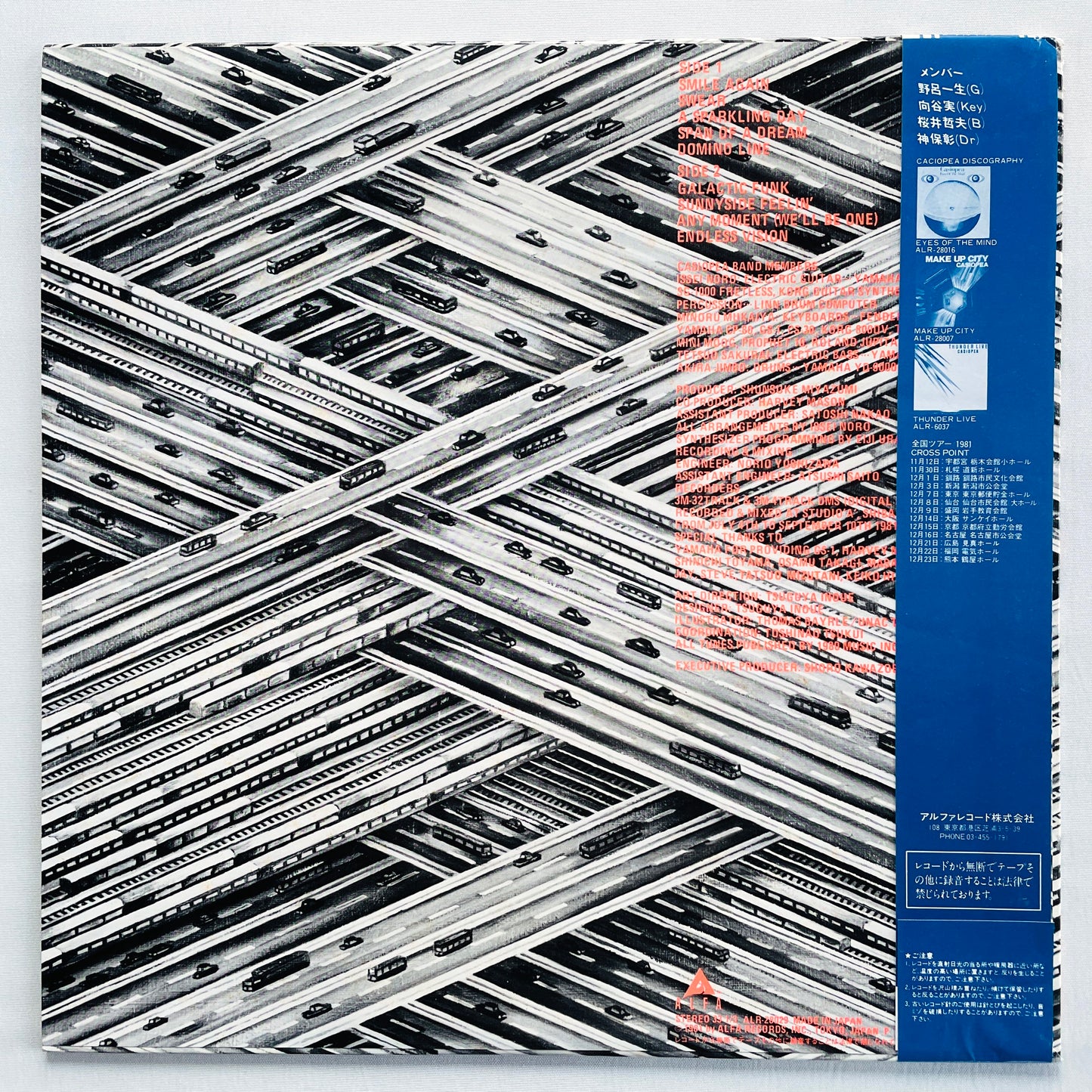 Casiopea - Cross Point (Original)