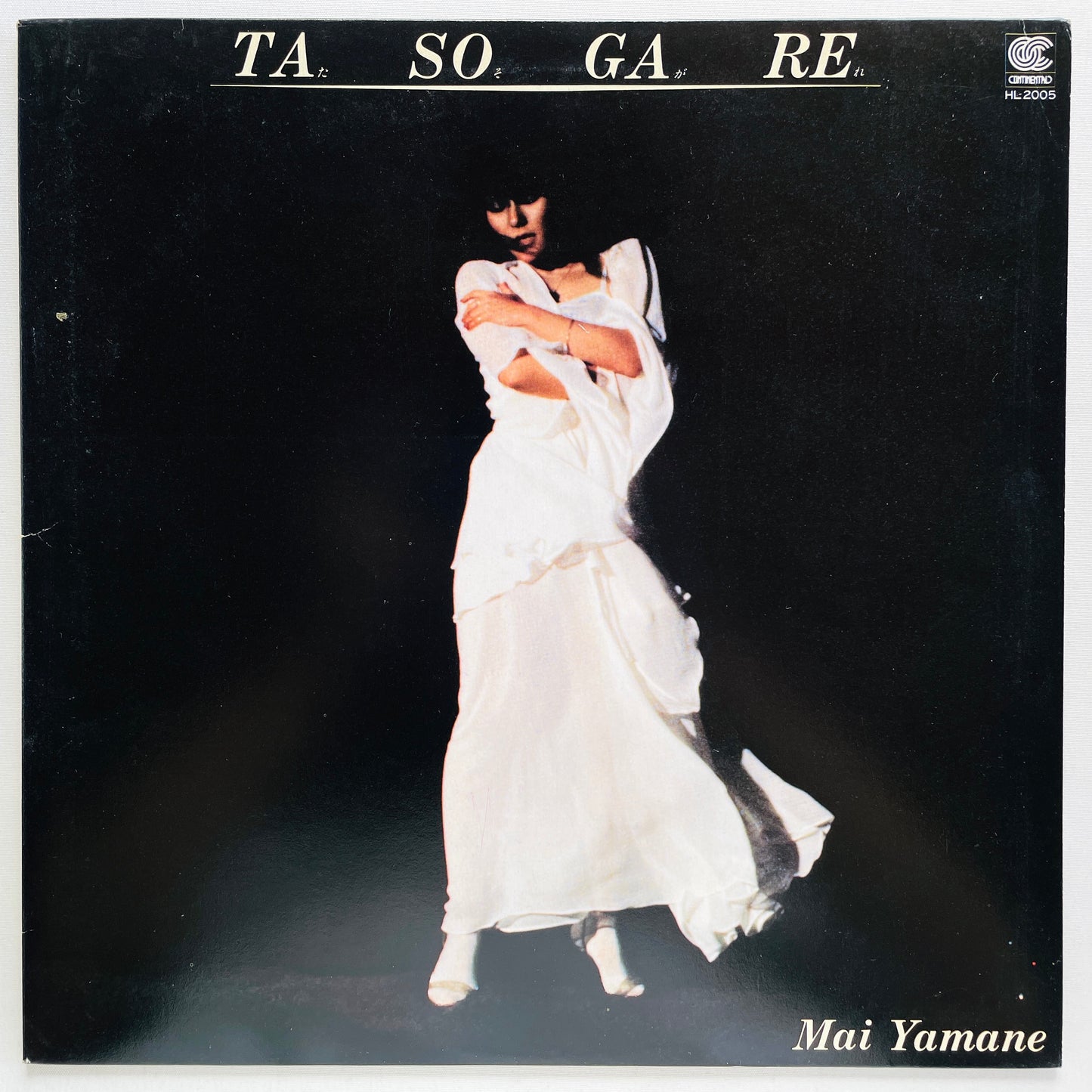 Mai Yamane - Tasogare (Original) - Portal Records