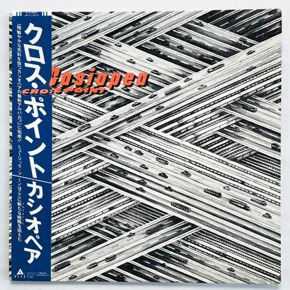 Casiopea - Cross Point (Original)