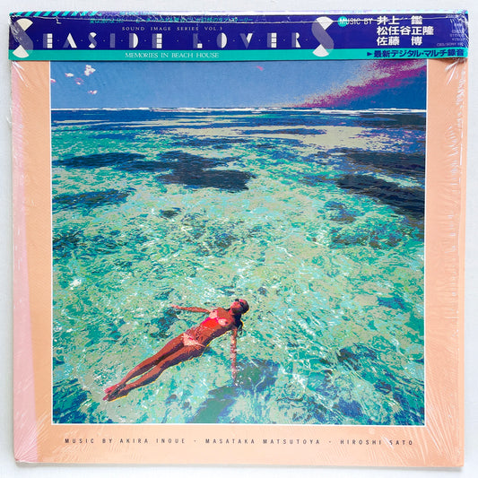 Hiroshi Satoh, Akira Inoue, Masataka Matsutoya - Seaside Lovers (Original, w/Poster) - Portal Records