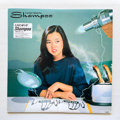 Yuko Tomita - Shampoo (Original)