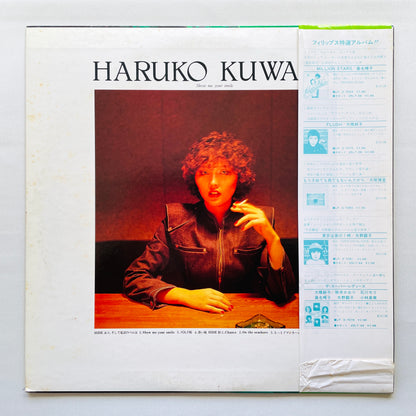 Haruko Kuwana – Show Me Your Smile (Original)