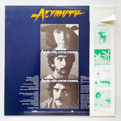 Azymuth – Águia Não Come Mosca (Japanese Pressing)