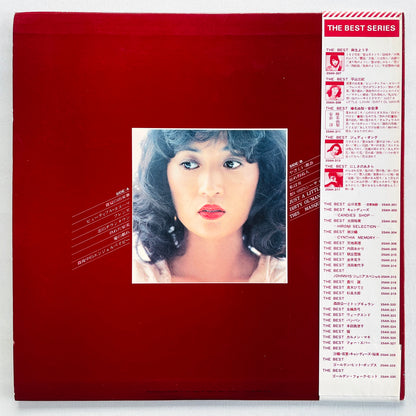 Miki Hirayama - The Best (Compilation)