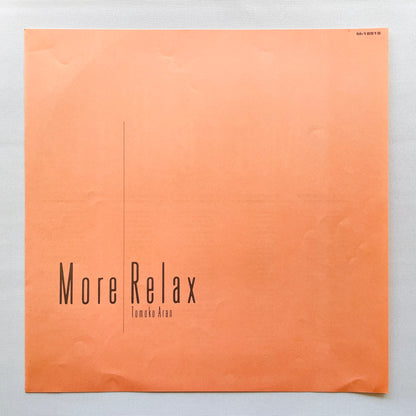 Tomoko Aran - More Relax (Original, w/Hype Sticker)