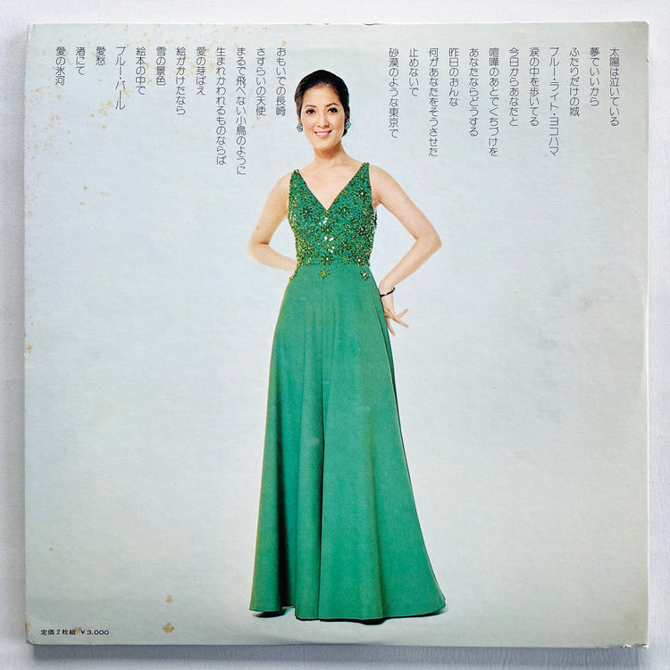 Ayumi Ishida - Miryoku no Subete (Compilation)