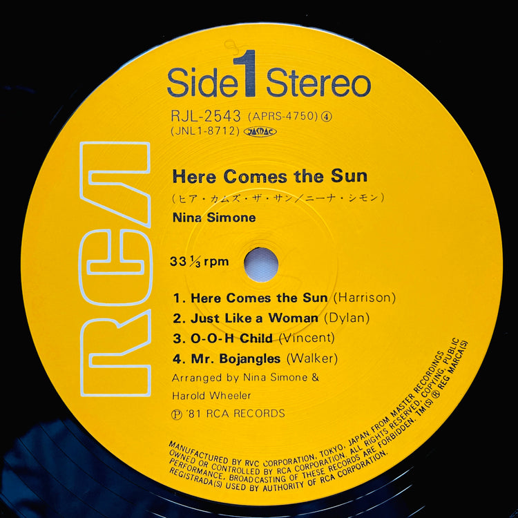 Nina Simone – Here Comes The Sun (Japanese Press) - Portal Records