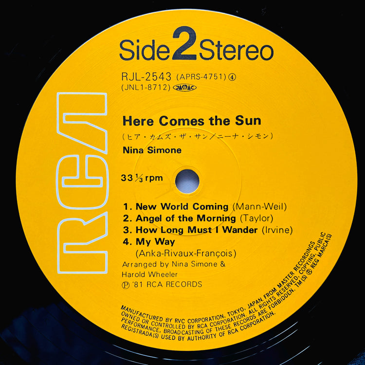 Nina Simone – Here Comes The Sun (Japanese Press) - Portal Records