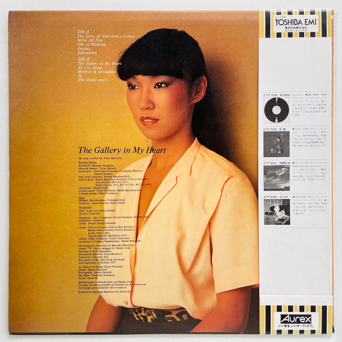 Yumi Matsutoya - Kanashiihodo Otenki (Original) - Portal Records