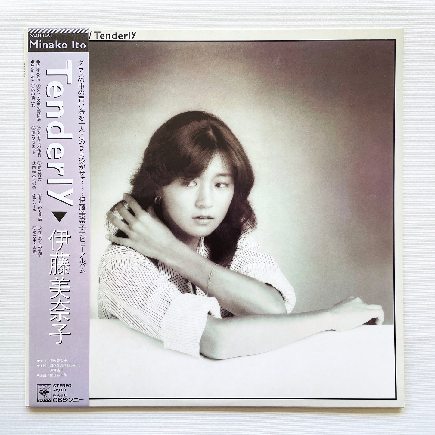 Minako Ito – Tenderly (Original)