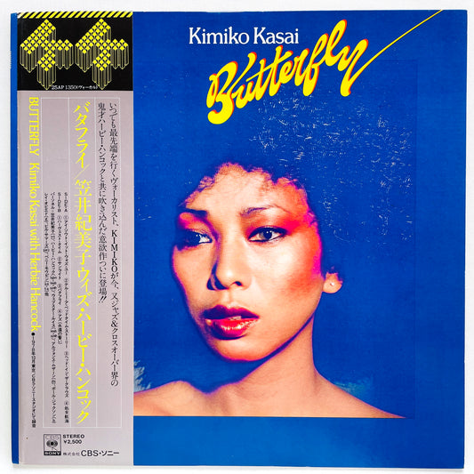 Kimiko Kasai With Herbie Hancock - Butterfly (Original) - Portal Records