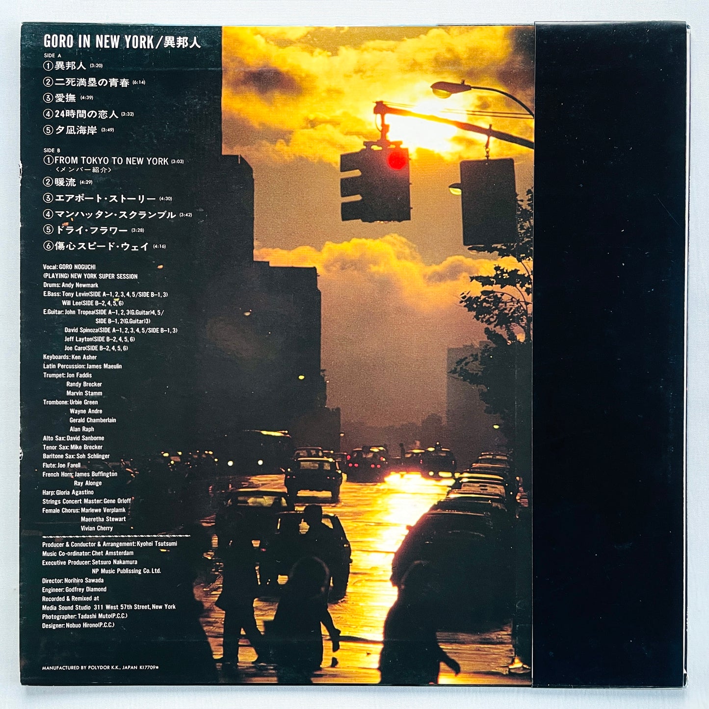 Goro Noguchi - In New York (Original)
