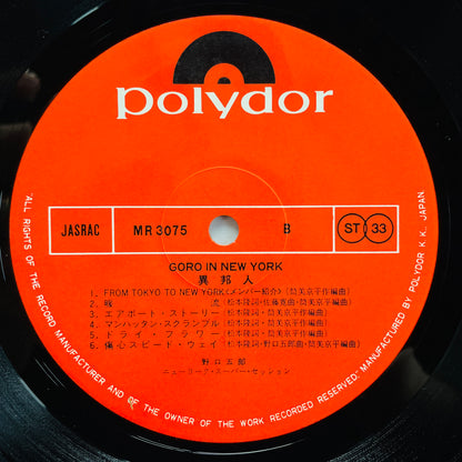 Goro Noguchi - In New York (Original)