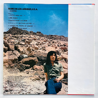 Goro Noguchi - In Los Angels, U.S.A. (Original)