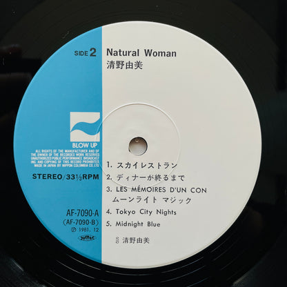 Yumi Seino - Natural Woman (Original)