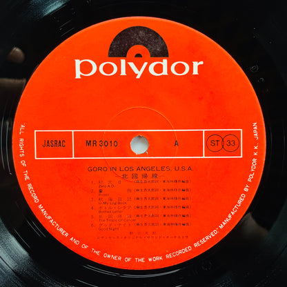 Goro Noguchi - In Los Angels, U.S.A. (Original)