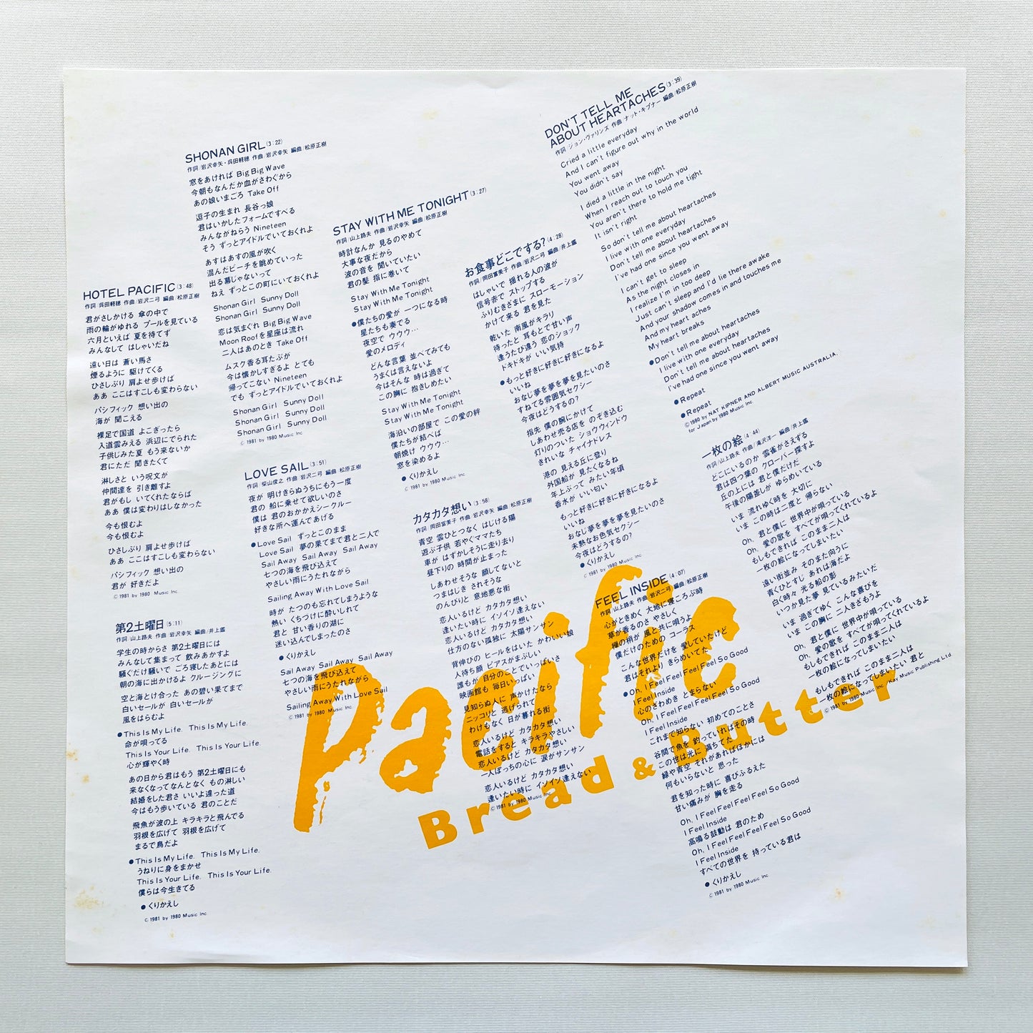 Bread & Butter - Pacific (Orignial)