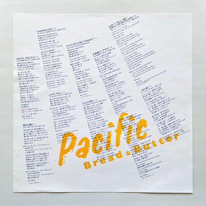 Bread & Butter - Pacific (Orignial)