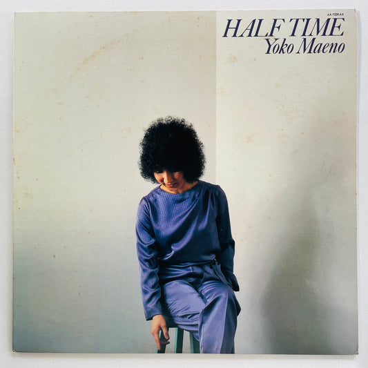 Yoko Maeno – Half Time (Original) - Portal Records