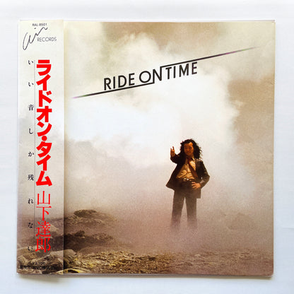 Tatsuro Yamashita - Ride On Time (Original)