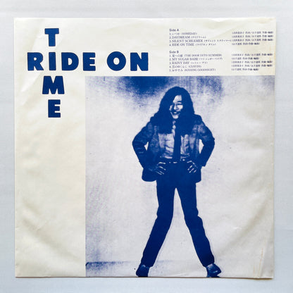 Tatsuro Yamashita - Ride On Time (Original)