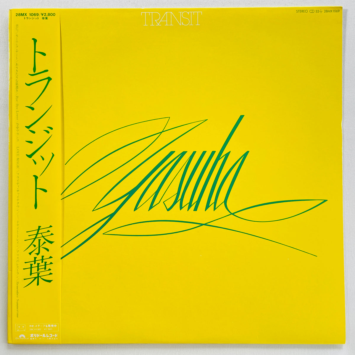 Yasuha - Transit (Original) - Portal Records