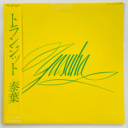 Yasuha - Transit (Original) - Portal Records